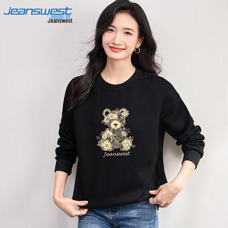 

Женский свитшот Jeanswest в американском стиле с круглым вырезом и принтом XL