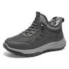 Cotton shoes casual sports shoes winter velvet thickened warm walking shoes new