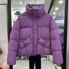 Womens Short Puffer Jacket With Stand Collar Warm Duck Down Coat Casual Winter Outerwear