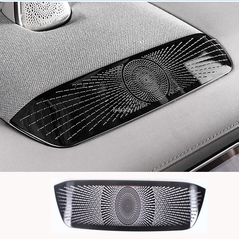 For Zeekr 7X 2024 2025 Air Conditioner Outlet Mask Trument Typhoon Outlet Metal Protective Cover Car Interior Accessories