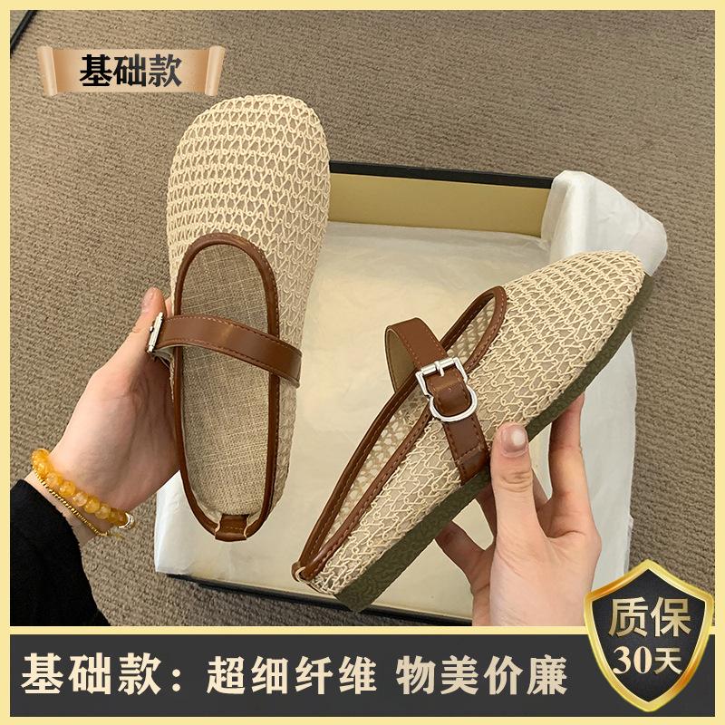 

Французская рыболовная сеть с плоским дном полая сумка Birkenstock голова полутапочки женская летняя одежда 2025 новые одинарные туфли на одной педали сандалии 40 хаки