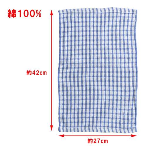 Waffle Kitchen Towels, 13-Piece Set, Kitchen Cloths, Mini Towels, Dishcloths, 100% Cotton (A. 12 Pieces + 1 Piece)