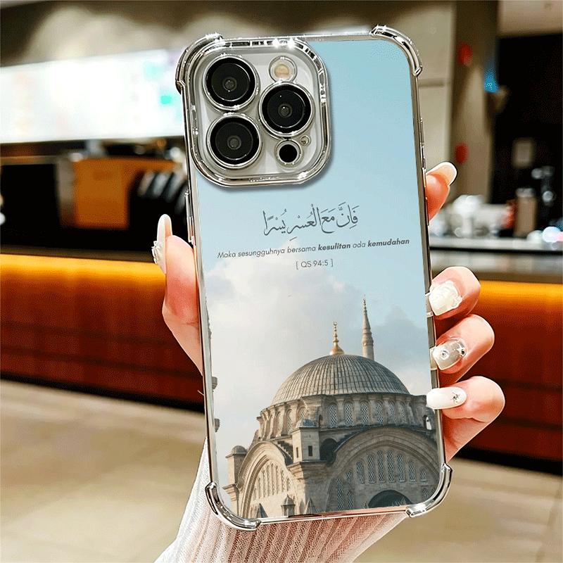 

Ислам Коран Арабское Искусство Покрытие Чехол для Телефона Для Iphone 16 17 Pro Max Air 16E 14 15 Plus 12 13 Mini Противоударный Чехол с Подушкой Безопасности iPhone 16E