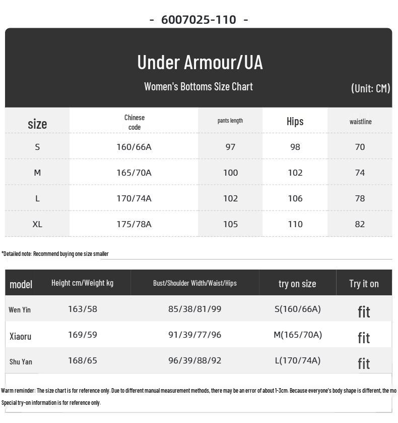 Under Armour Women's Woven Sport Lifestyle Pants 6007025-110