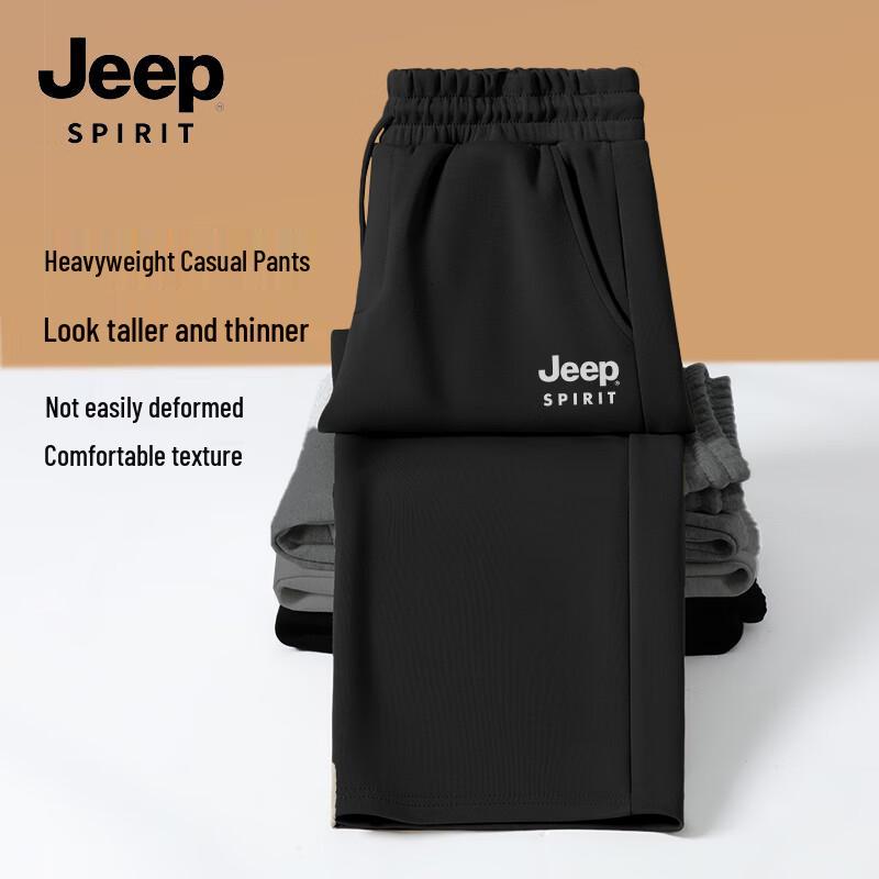 JEEP SPIRIT Men's Loose Fit Wide-Leg Casual Pants