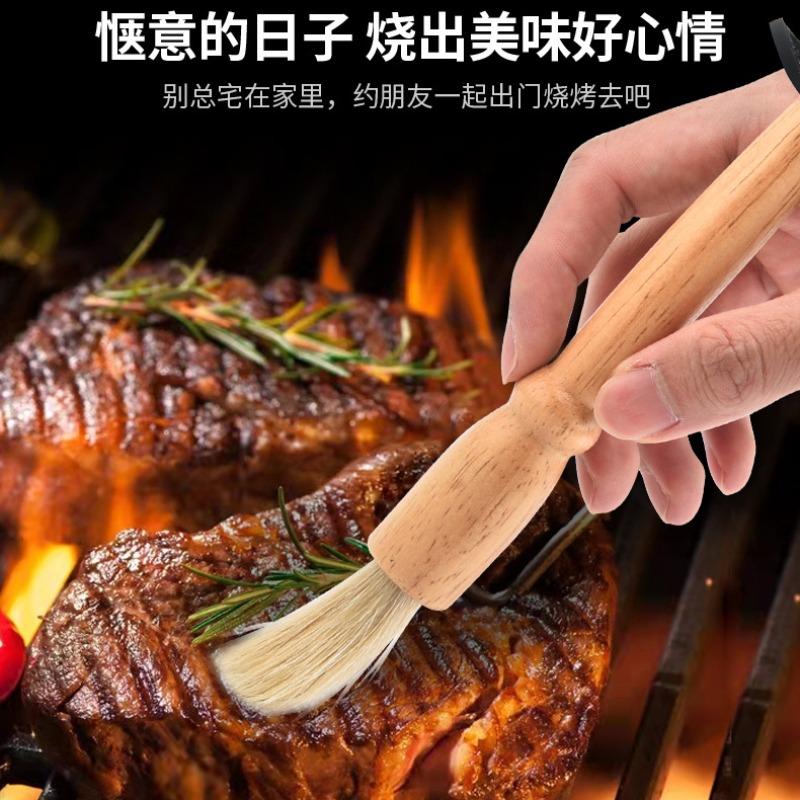 

Многофункциональная щетка для барбекю, современная минималистичная, из щетины свиньи, пищевая, маленькая щетка для масла с деревянной ручкой, щетка для еды