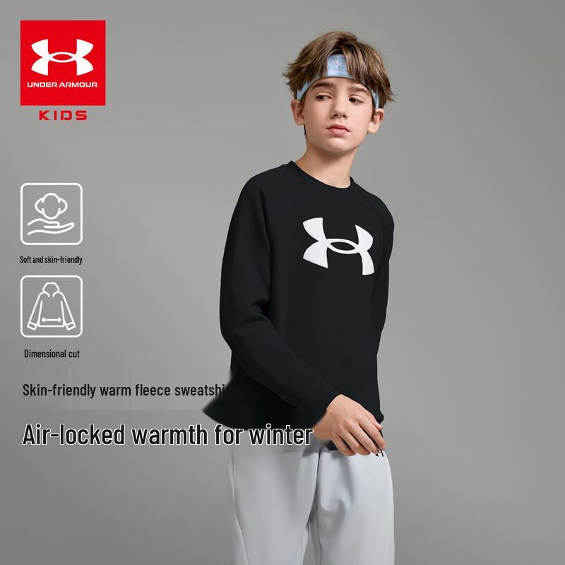 Under Armour Kids' Crewneck Pullover Sweatshirt