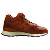 New Balance Nb 574 Comfortable Low Top Marathon Running Shoes Men Sneaker Canyon MH574OAD