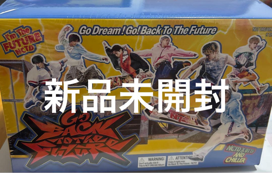 

[USED] nct dream ultimate park version dream album