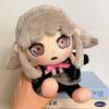 25Cm Anime Chiaki Plush Doll Toy Anime Peripherals Stuffed Doll Chiaki Nanami Cotton Doll For Fans Gift