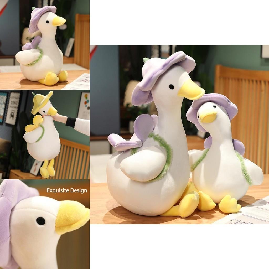 Duck Cute Plush Toy Stuffed Animal Doll Adorable And Exquisite Design For Kids And Home Decor