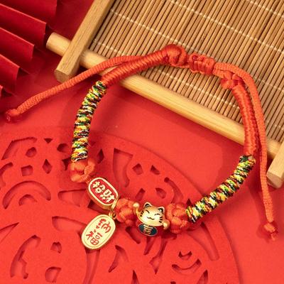 Pisici – Curele și lese pentru pisici