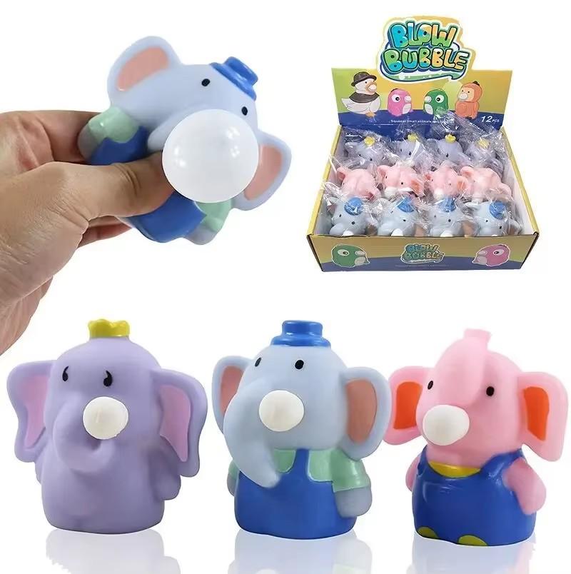 Anti Pressure Toy Elephant Squeezing Halloween Toy Tpr Soft Clay Anti Pressure Fun Decompression Children's Adult Gift Props