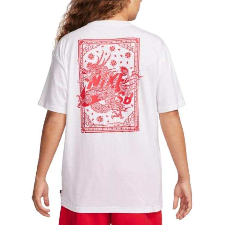Nike Skateboard Letter Dragon Pattern Graffiti Crew Neck Pullover Short Sleeve T-Shirt With Dropped Shoulders Men Tops White FQ3720-101