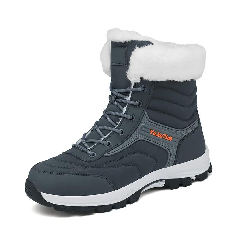 

Men Women Winter Casual Outdoor Sports Sneakers NonSlip Casual High Top Snow Boots Plush Hiking Womens Non Slip Ankle Keep Warm 38