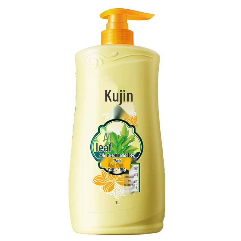 Liushin Mugwort Moisturizing Shower Gel