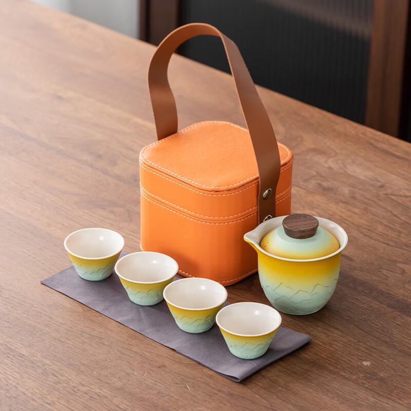 Jun XVII WZ Japanese Portable Travel Tea Set Small Orange Carrying Bag
