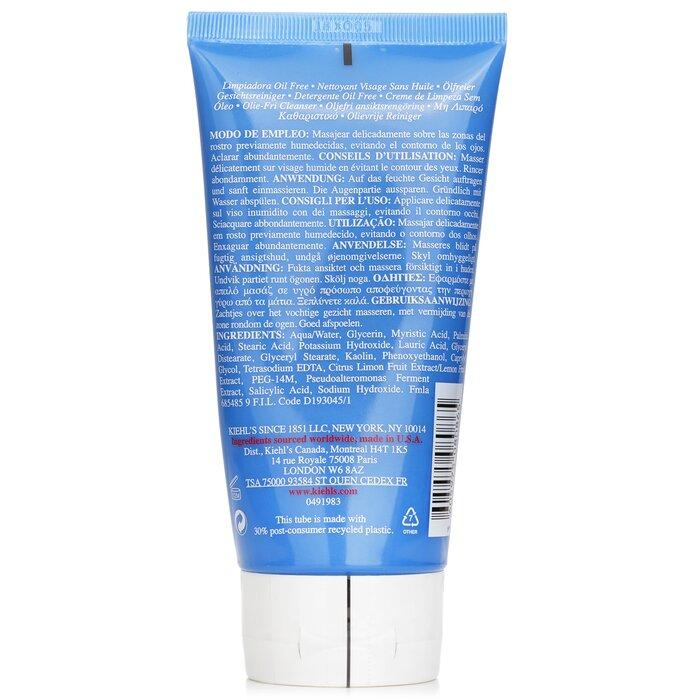 KIEHL'S Ultra Facial Oil-Free Cleanser