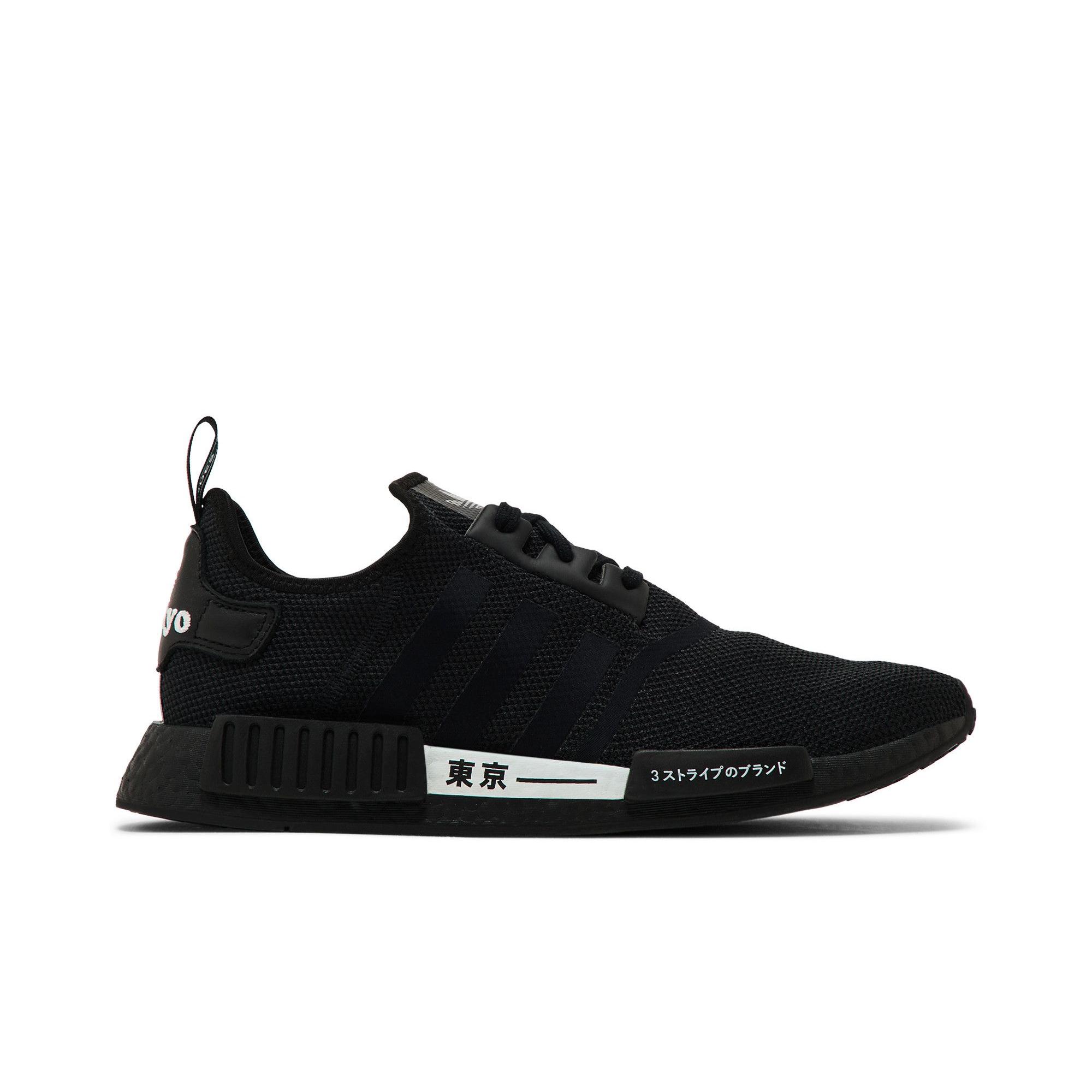 Adidas NMD_R1 `Tokyo Pack - Core