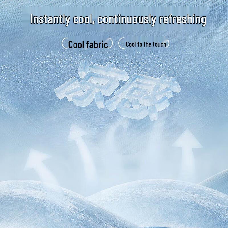 YOUNGOR Men's Breathable Straight-Fit Comfort Trousers