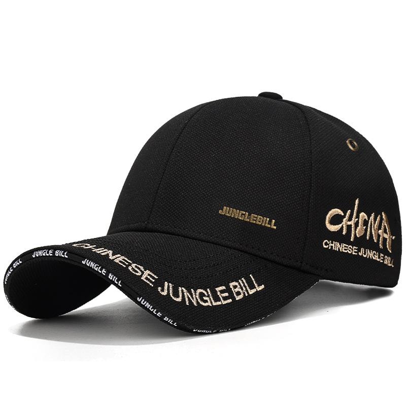 Embroidered Baseball Cap Breathable Casual Outdoor Sun Shade Hat