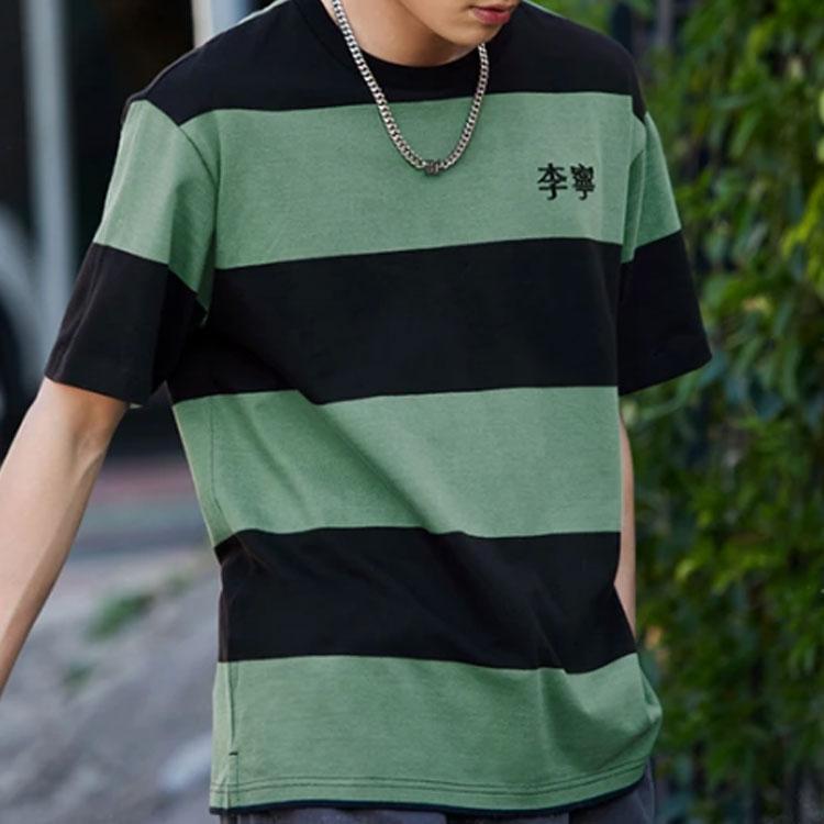 Li Ning Sports Fashion Series Color Block Striped Loose Round Neck Short Sleeve T-Shirt Men Tops Mist-Pine-Green AHSS571-5