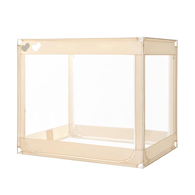 Jingdong Made Baby Safety Anti-Fall Bed Mosquito Net 1.8m Bed
