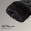 Winter men's warm touch screen leather gloves, velvet to keep out the cold, full finger three tendons, outdoor riding, driving, ski gloves
