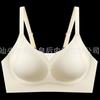 Lift Liquid Foundation Invisible Skin Small Breasts Gather Large Breasts Show Small Full Fixed Cup Large Size Bra Cover