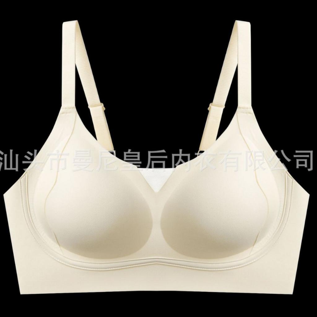 Lift Liquid Foundation Invisible Skin Small Breasts Gather Large Breasts Show Small Full Fixed Cup Large Size Bra Cover