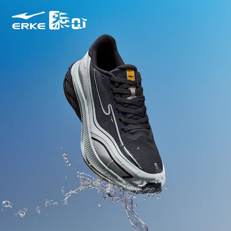 Erke Men s Shuttle 4 Pro Running Shoes 6.5