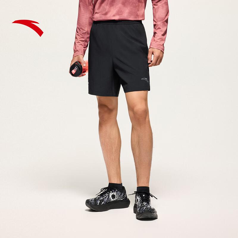 Anta C5 Men s Zero Pressure Running Shorts M