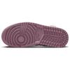 New JORDAN 1 High Method Of Make Galactic Jade Women's FB9891-300