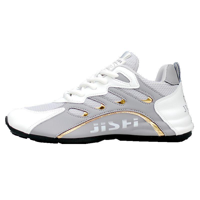 Casual Men's Shoes 2024 Spring and Autumn New Deodorant Fashion Hand-holding Men's Sports Casual Shoes Versatile Soft-soled Trendy Shoes