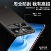 Applicable to vivoS11 mobile phone case vitality version of the new matte metal lens simple anti-drop  cover for men and women