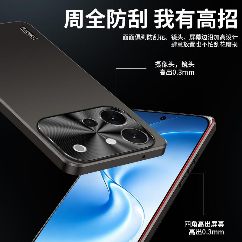 Applicable to vivoS11 mobile phone case vitality version of the new matte metal lens simple anti-drop  cover for men and women