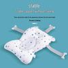 Non-Slip Baby Bath Mat with Floating Support for Newborns and Children