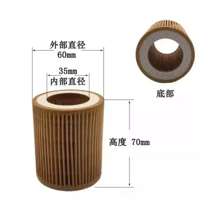 NOU Compresor de aer cu șurub 7.5KW 11KW Element de filtru de aer C1140 C1250 Accesorii pentru compresor de aer