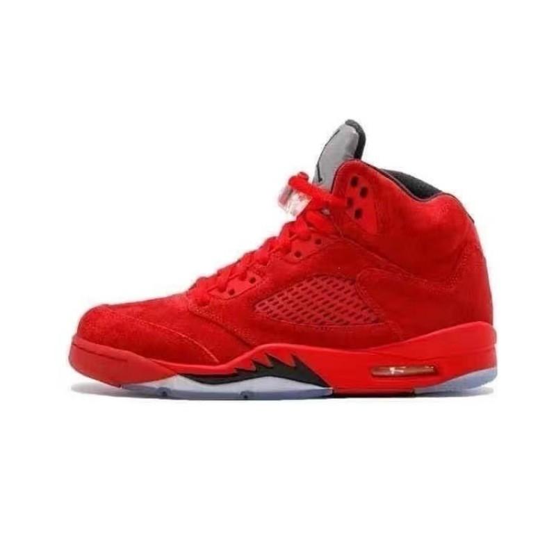 Men Women Basketball Shoes AJ5 Style Mid Top Sneakers With Air Cushion Rubber Sole Running Court Outdoor