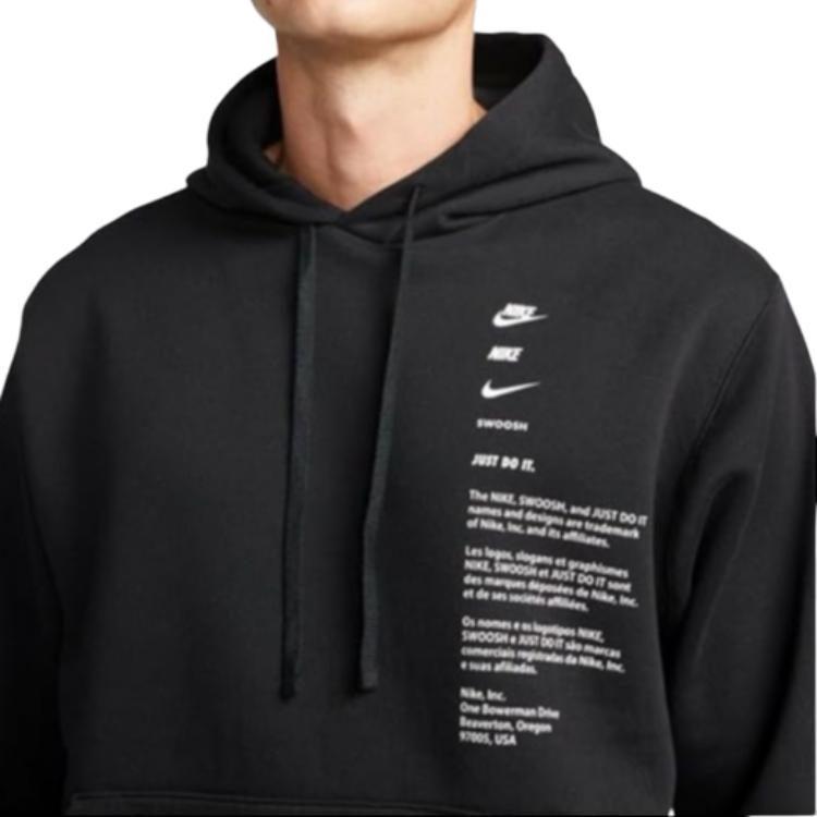 Nike Sweatshirts Men's Black Hooded Moderate Other DQ5153-010