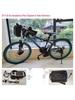 Bai Zi Fu Electric Mountain Bike Modification Kit with Motor, Clutch, and Controller