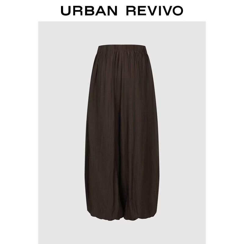 UR2026 Women s Casual Pleated Jogger Pants S