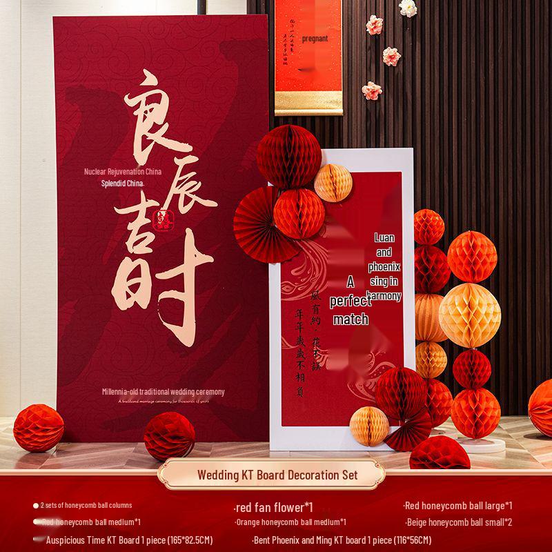 Three-Dimensional Double Happiness Wall Ornament for Wedding Room Decoration Sets