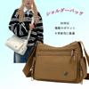 Niliv Women's Nylon Shoulder Bag, Lightweight, Waterproof, Small, 2-Way, Adjustable Shoulder Strap, Simple Design, Perfect for Commuting