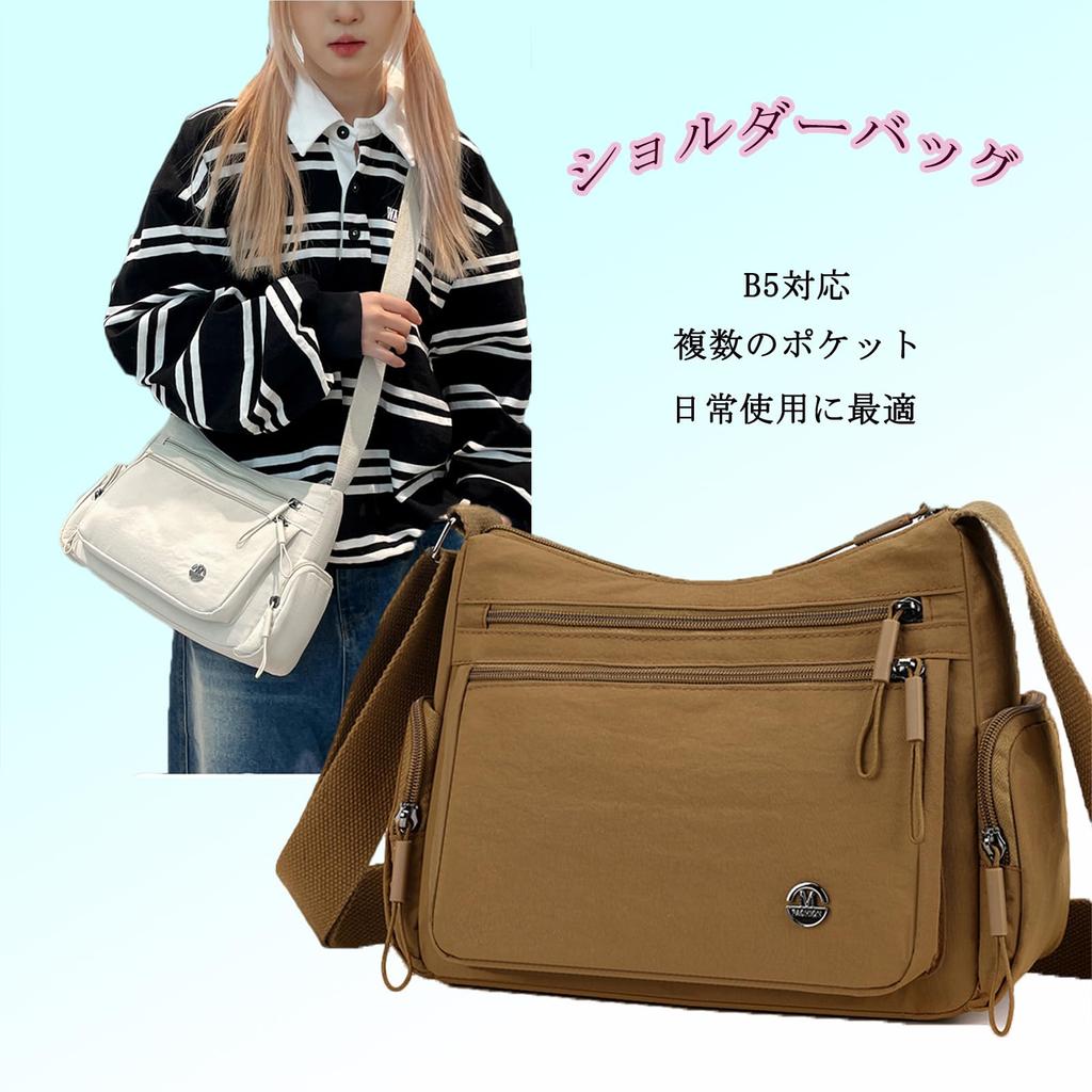 Niliv Women's Nylon Shoulder Bag, Lightweight, Waterproof, Small, 2-Way, Adjustable Shoulder Strap, Simple Design, Perfect for Commuting