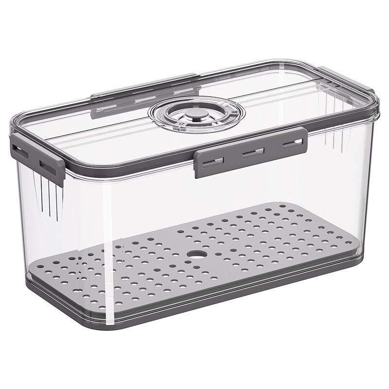 Yuezeyou+ Refrigerator PET Fresh-keeping Boxes