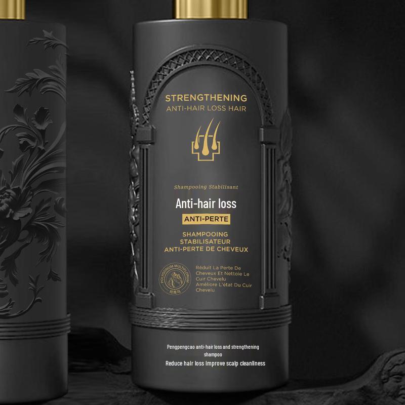 CLOUK Anti-Hair Loss & Oil Control Shampoo