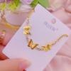 316 Stainless Steel Gold Color Butterfly Charms Bracelet For Women Vintage Rustproof Girls Wrist  Party Wedding Gift