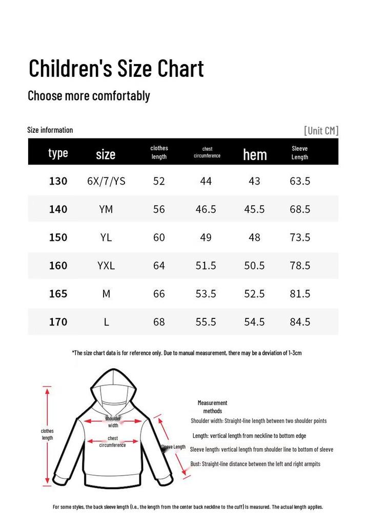 Under Armour Kids' UPF50+ Hooded Sun Protection Jacket