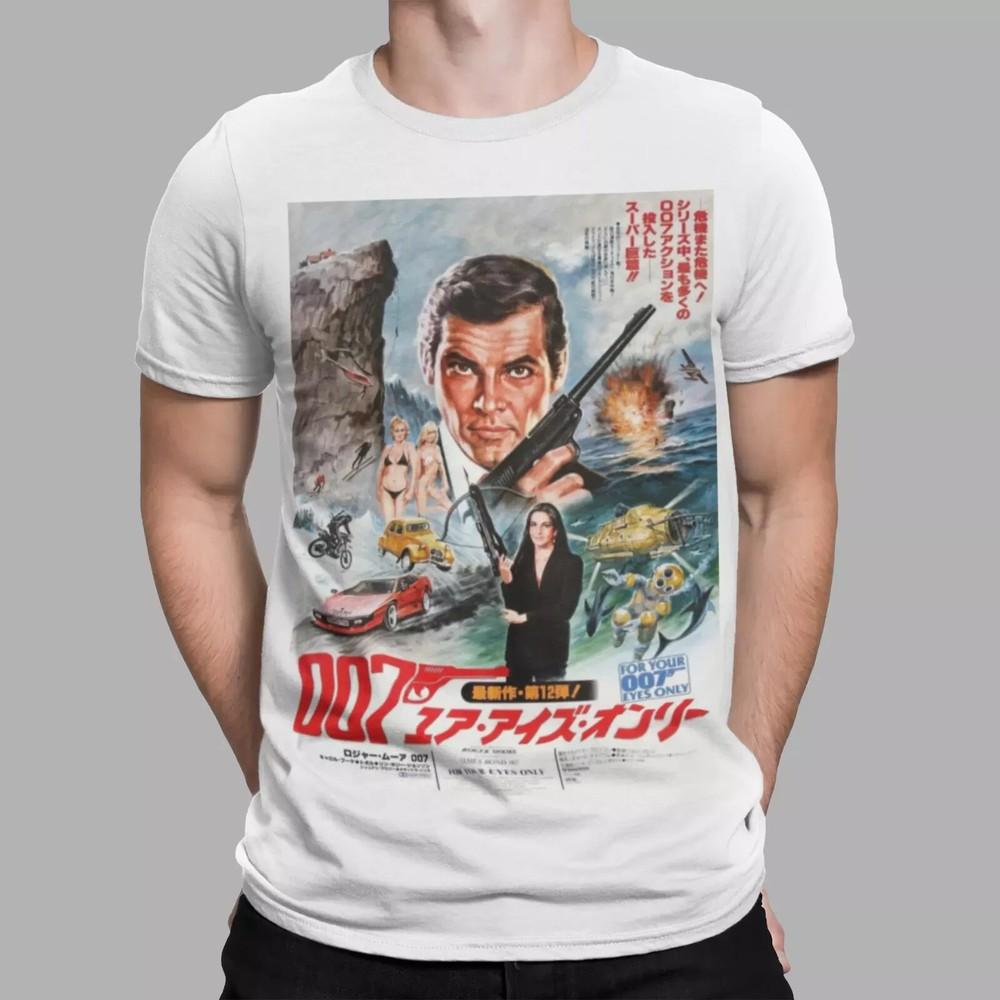 Футболка 007 Для ваших глаз Фильм Классика Ретро 81 Футболка Джеймс Бонд Агент Унисекс Футболка XL